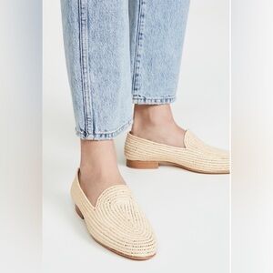 Carrie Forbes Womens Atlas Beige Leather Lined Slip-On Raffia Loafers - NWT